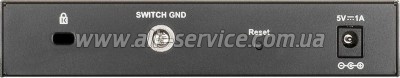  D-Link DGS-1100-08V2