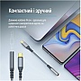 ������� USB-C to 3.5mm F 0.14m gray ColorWay (CW-AD-CJ)