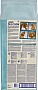     Purina Dog Chow Puppy Lamb    14 (7613034487872)