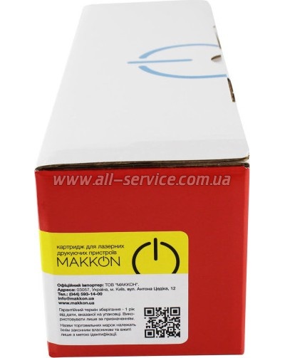  Makkon HP 100 M175/ 200 M275/ CP1012/ CP1020/ CP1025/ Canon LBP-7010/ 7018/  CE312A / 729Y yellow (MN-HP-SE312A)