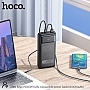 ������� ������������� HOCO 30000mAh Apollo PD 65W Black (DB81 / 714720)