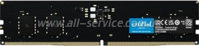 Модуль памяти для компьютера DDR5 8GB 5600 MHz Micron (CT8G56C46U5) Модуль памяти для компьютера DDR5 8GB 5600 MHz Micron (CT8G56C46U5)