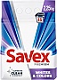   Savex Premium Whites & Colors 2.25  (3800024047879)