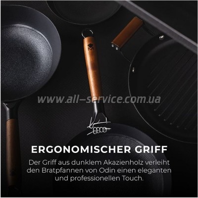 ����� ���������� MasterPro Odin, 20�� / 24�� (BGKIT-0083)