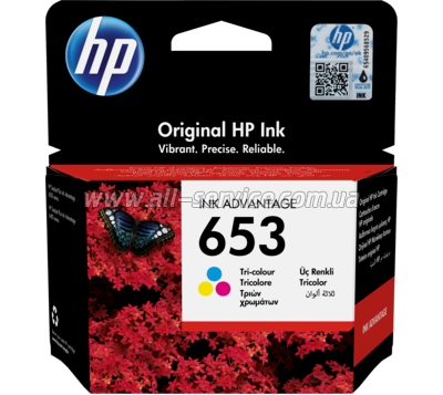  HP DJ IA 6075/ 6475 HP 653 +   Color (Set653-inkC)
