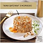     Purina Gourmet Gold       85  (7613035442207)