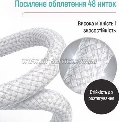 ���� ������ USB 2.0 AM to USB-C 1.0m 3A zinc alloy braided white ColorWay (CW-CBUC098-WT)