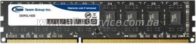     DDR3L 8GB 1600 MHz Elite Team (TED3L8G1600C1101)
