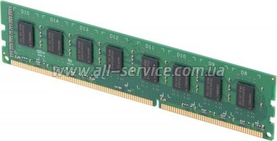     DDR3 8GB 1333 MHz Goodram (GR1333D364L9/8G)