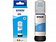  Epson 103 Epson L3100/ 3110/ 3150 cyan (C13T00S24A)