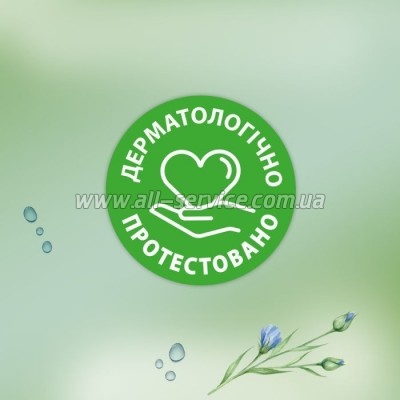   Zewa Aloe Vera 42  (7322540898934)
