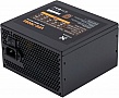   Vinga 700W (VPS-700B1)