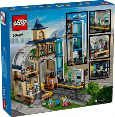 ����������� LEGO City ����������� ���������� ������ (60469)