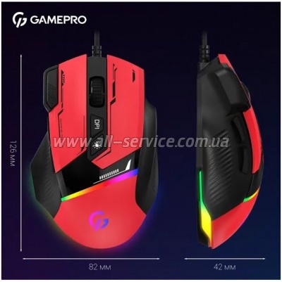  GamePro GM300R USB Red/Black (GM300R)