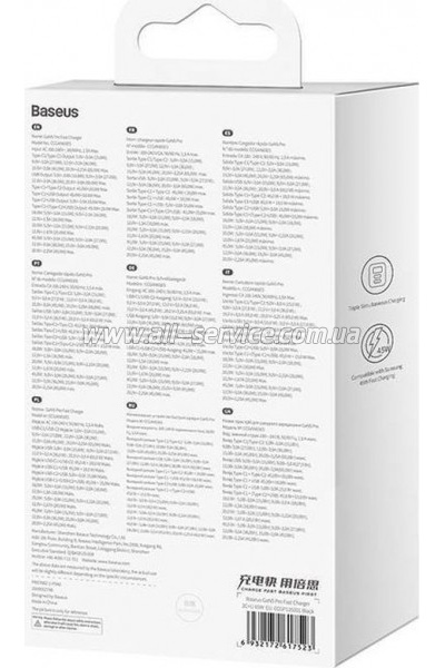 �������� ���������� Baseus 2xUSB-C 65W 1.0m black (CCGP120201)