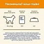     Purina Cat Chow      85  (8445290476524)