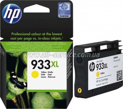  HP 933 XL OJ 6700 Premium Yellow (CN056AE)