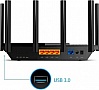  TP-Link ARCHER AX73 AX5400 (ARCHER-AX73)