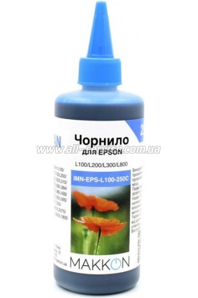  Makkon Epson L100/ L200/ L300/ L800 250  cyan (IMN-EPS-L100-250C)