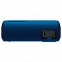  Sony SRS-XB31L Blue (SRSXB31L.RU2)