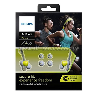  Philips ActionFit SHQ4300LF/00 Green/Grey