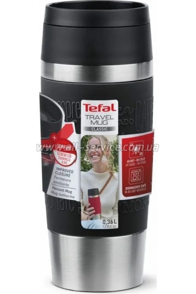  Tefal Travel Mug Classic 360  (N2020210)