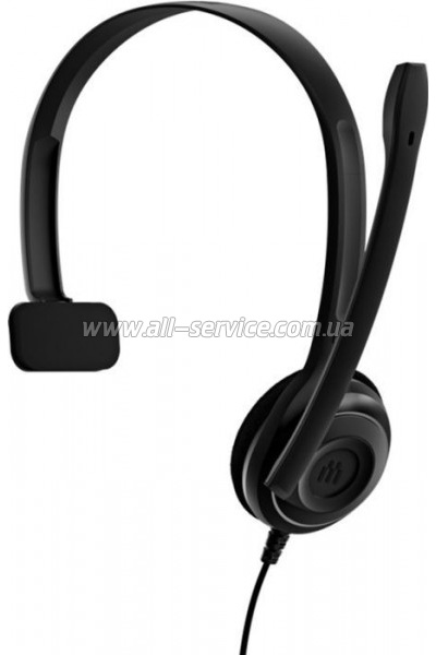  Epos PC 7 USB (1000431)