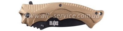  SKIF Plus Reptile gold (H-K201342G)