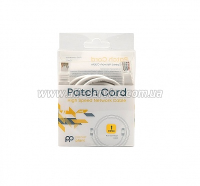 - PowerPlant Cat5E UTP 1   (CA911554)
