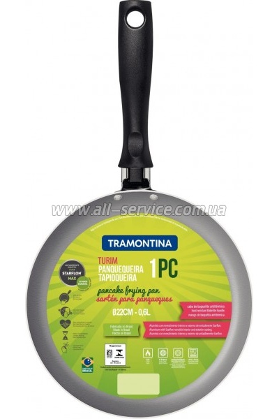 ��������� Tramontina Turim Blini 22�� (20264/622)