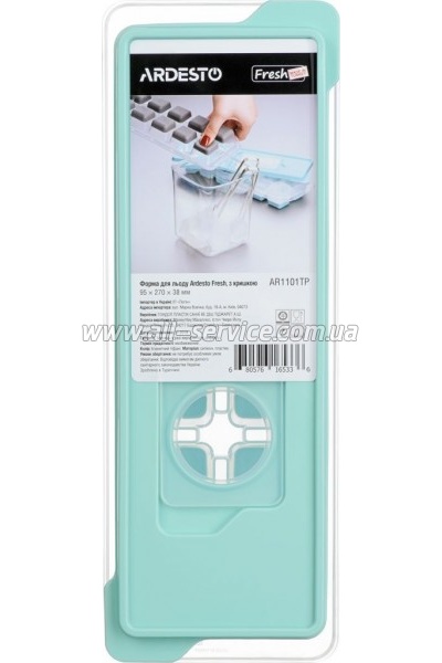 ����� ��� ���� Ardesto Fresh Cover Tiffany Blue (AR1101TP)