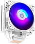    Zalman CNPS9XPERFORMAARGBWHITE