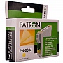  EPSON T0804 (PN-0804) YELLOW PATRON