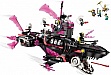����������� LEGO DREAMZzz ������� ��������� ����� ������ (71500)
