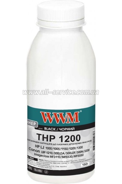  WWM HP LJ 1200/ 1220  150 (TB54)