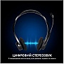  Logitech PC 960 Stereo Headset USB (981-000100)