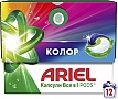 Капсулы для стирки Ariel Pods All-in-1 Color Для цветного 12 шт. (8700216766197) Капсулы для стирки Ariel Pods All-in-1 Color Для цветного 12 шт. (8700216766197)