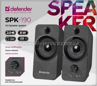   Defender SPK-190 Black (65190)