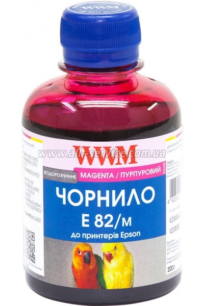  WWM 200 Epson Stylus Photo R270/ R390/ R1400/ RX590 Magenta (E82/M)