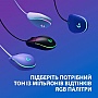  Logitech G102 Lightsync Lilac (910-005854)