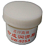    AHK SW-92SA    . .  15 (70262220)
