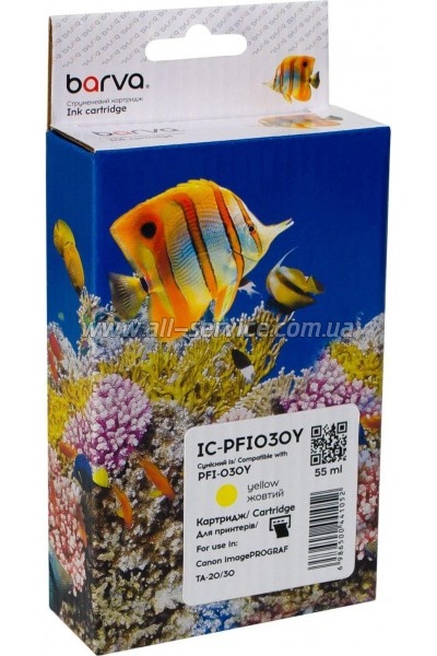 Картридж Barva Canon PFI-030Y/ аналог 3492C001 yellow (IC-PFI030Y) Картридж Barva Canon PFI-030Y/ аналог 3492C001 yellow (IC-PFI030Y)