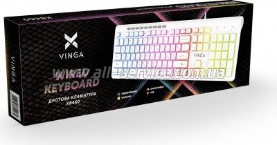  Vinga KB-460 White