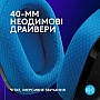  Logitech G535 Lightspeed Console Wireless Black (939-002219)