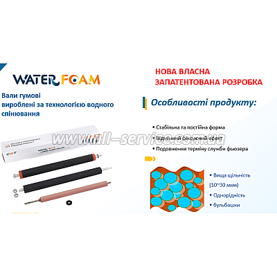 ��� ��������� CET HP CLJ Pro M452/ M477/ M479 ������ RM2-6435 (CET211001)