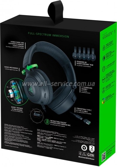 �������� Razer Kraken V4 X Black (RZ04-05180100-R3M1)