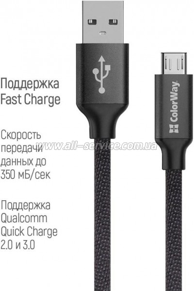 ���� ������ USB 2.0 AM to Micro 5P 2.0m black ColorWay (CW-CBUM009-BK)