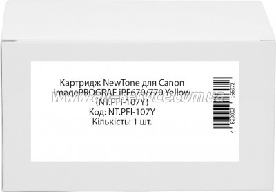  NewTone Canon imagePROGRAF iPF670/ 770 Yellow (NT.PFI-107Y)