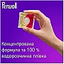    Perwoll    35 . (9000101811513)