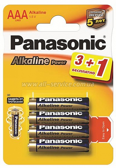 Батарейка Panasonic ALKALINE POWER AAA BLI 4 (LR03REB/4B1F) Батарейка Panasonic ALKALINE POWER AAA BLI 4 (LR03REB/4B1F)
